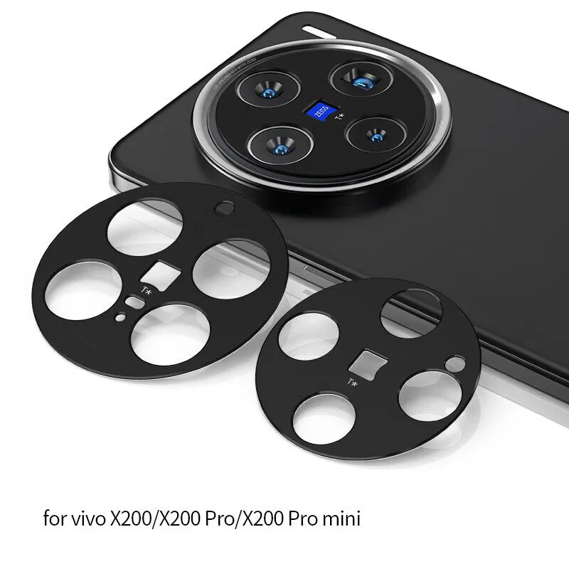 Алюминиевое металлическое стекло для объектива задней камеры vivo X200 Pro