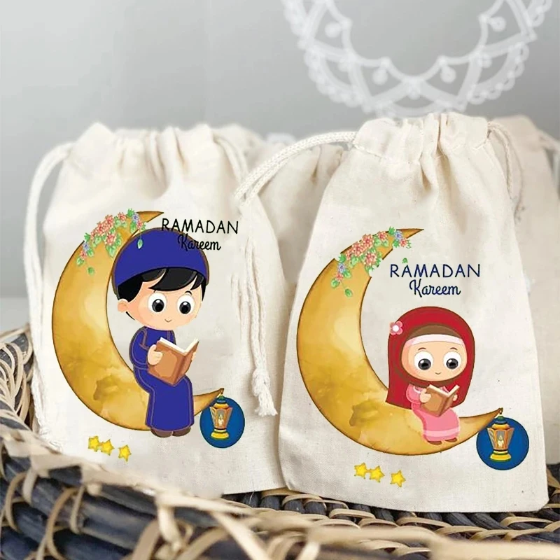 

20p Eid Mubarak candy sack Muslim Islamic Ramadan Kareem Iftar party Happy Al-Adha kid boy girl friend family present gift bags