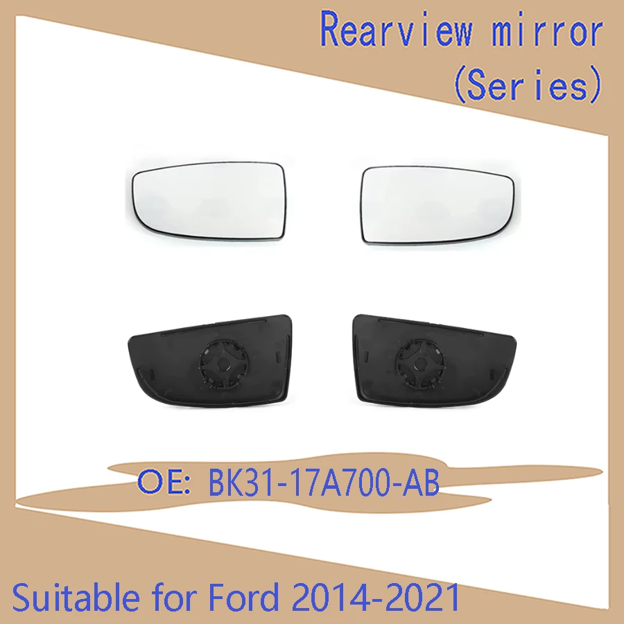 Подходит для Ford 2014 2015 2016-2021 Transit MK8 V363 объектив заднего вида зеркальные линзы