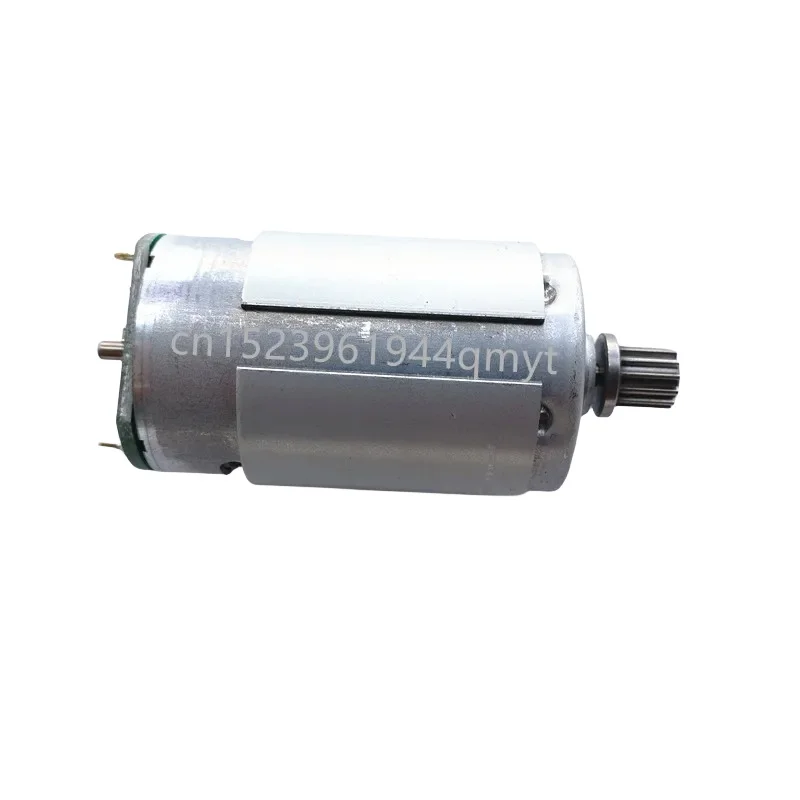 

Двигатель роликовой щетки для робота-пылесоса Kitfort