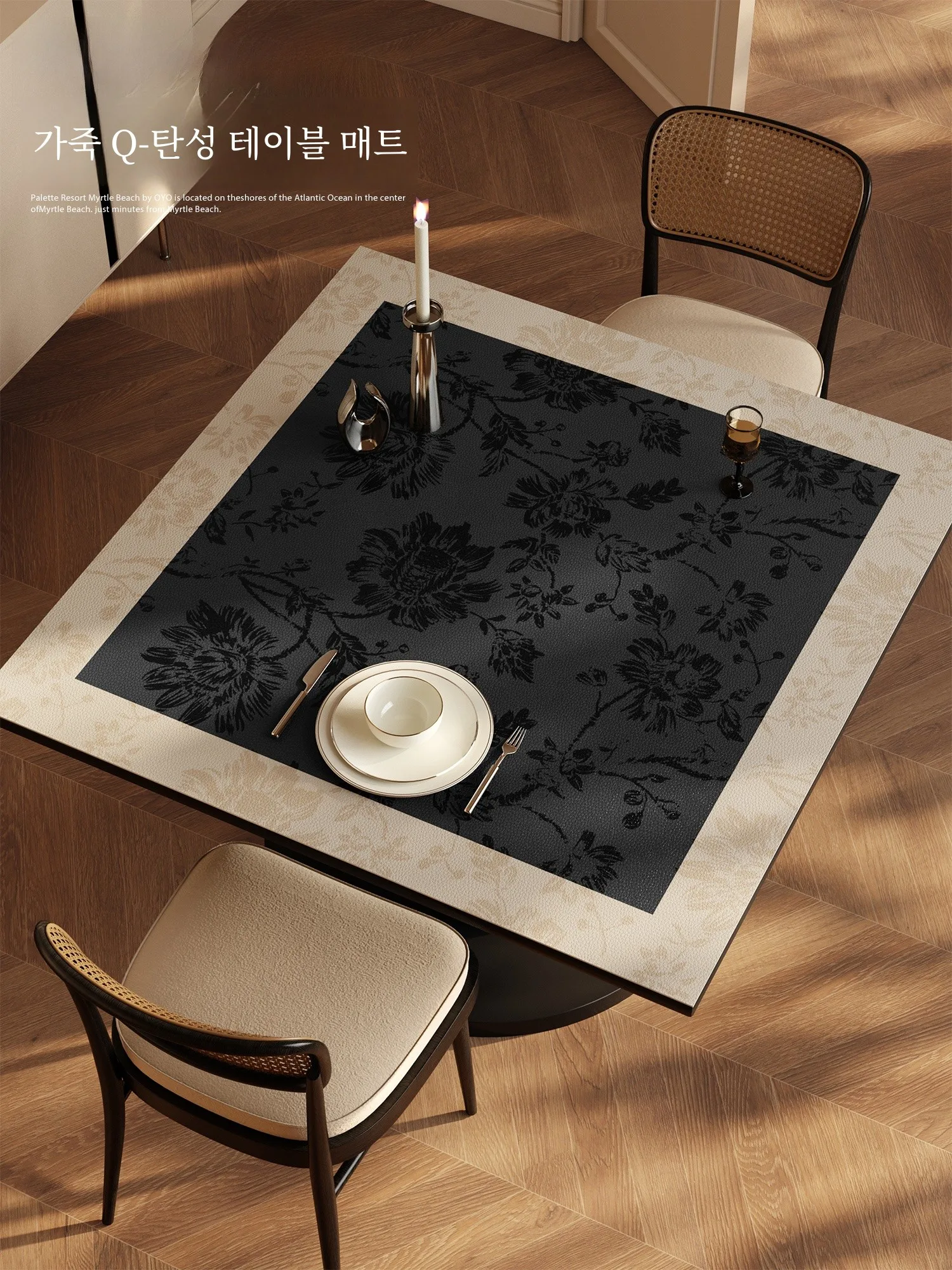 French sle Antique Sle Square Table Mat 2024 New Tablecloth Waterproof Oil-Proof Disposable Anti-Scald Tabl...