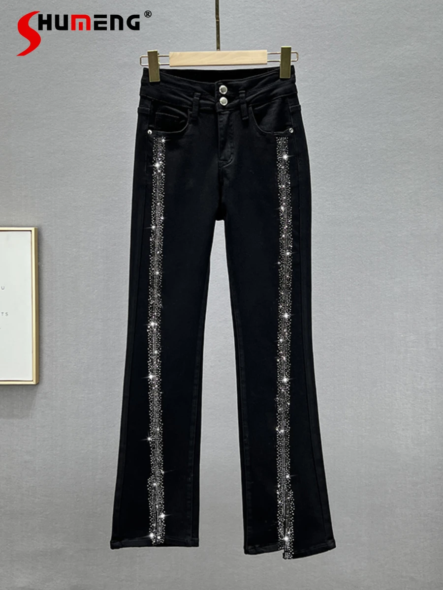 

European Fashion Elegant Rhinestone Denim Pants Women 2022 Fall New Streetwear Stretchy High Waist Slimming Slit Straight Jeans