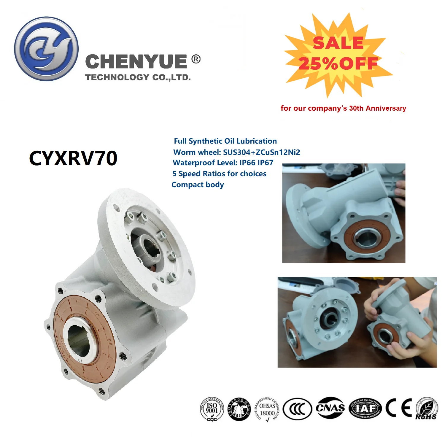 Редуктор скорости CHENYUE водонепроницаемый червячный редуктор CYXRV70 вход 19 выход 30