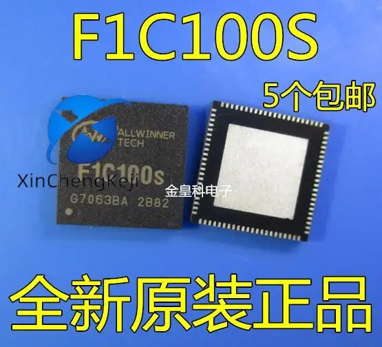 

2pcs original new Quanzhi F1C100 F1C100S FIC100S master ARM9 architecture
