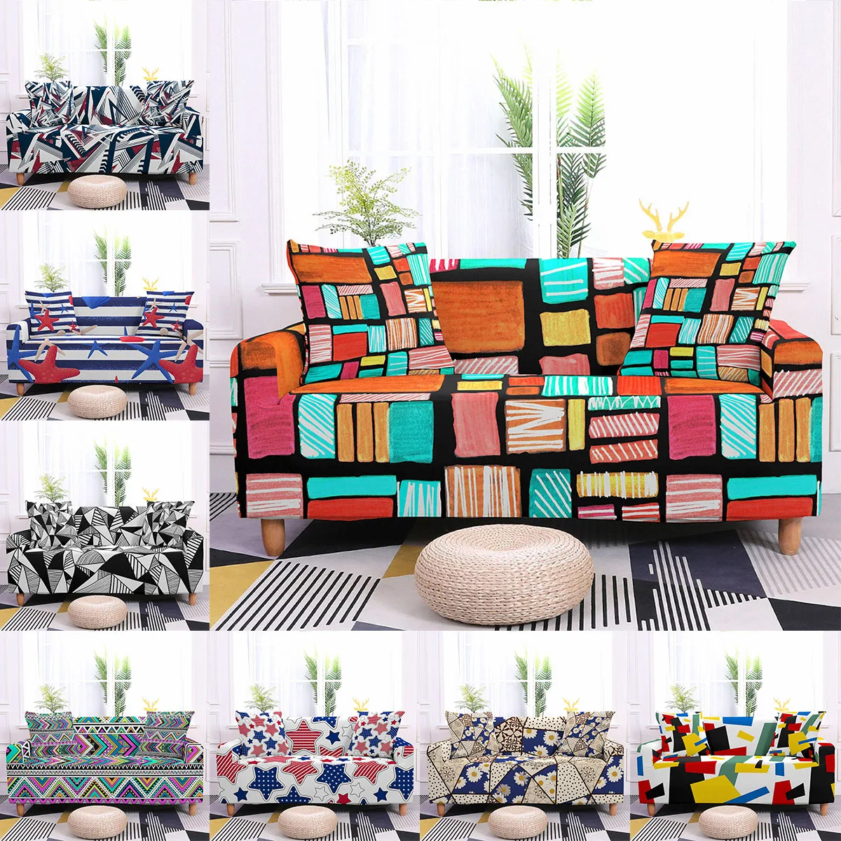 Эластичный чехол для дивана с геометрическим рисунком гостиной эластичные Чехлы