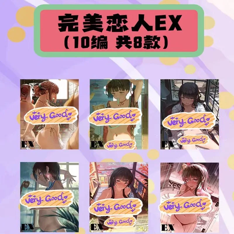 Рисунок 2 - 1 коробка, бокс-усилитель в стиле