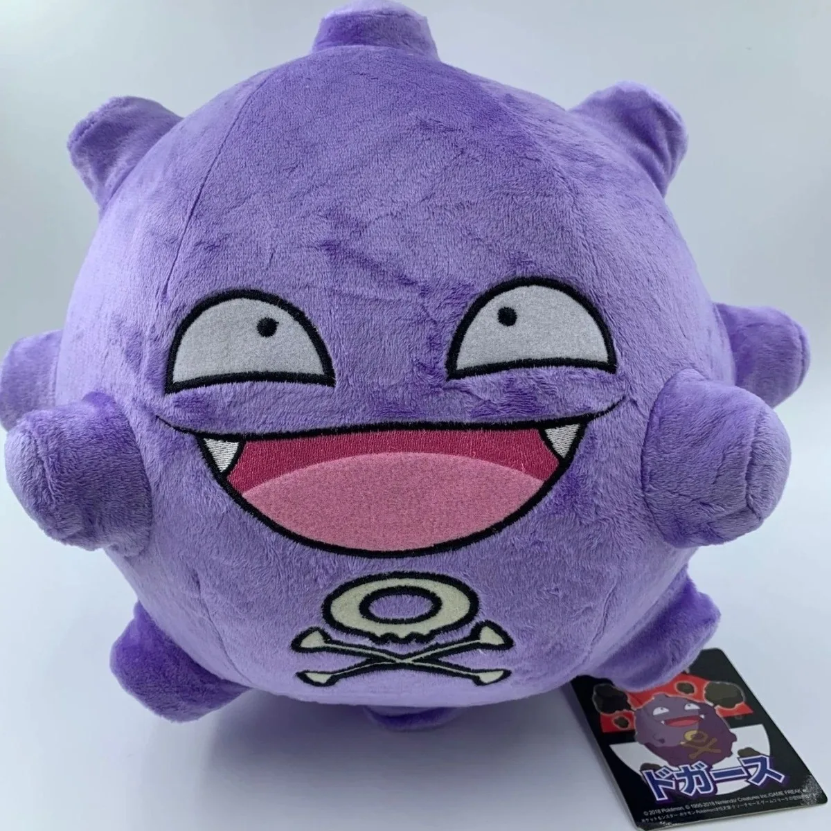 

New 30cm Pokemon Koffing Plush Toy Takara Tomy Cartoon Anime Koffing Stuffed Doll Pokémon Decorations Pillow Kids Christmas Gift
