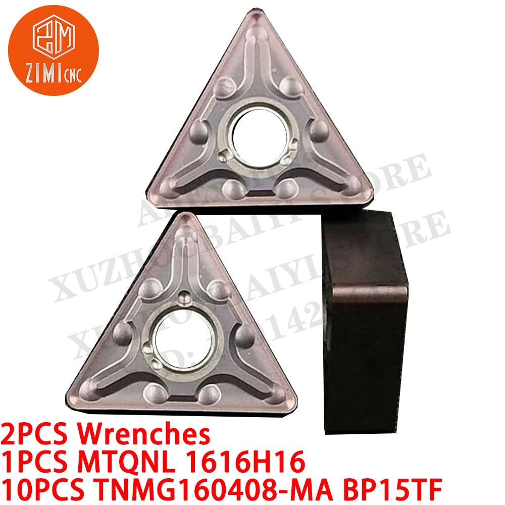 1PCS MTQNL1616H16 16 мм держатель токарного инструмента + 10PCS TNMG160408-MA BP15TF Токарные пластины