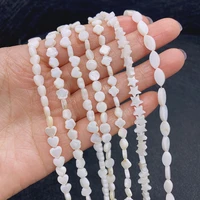 natural shell jewelry flower shape mother of pearl loose spacer beads for jewelry making diy charm bracelet necklace 6 10mm