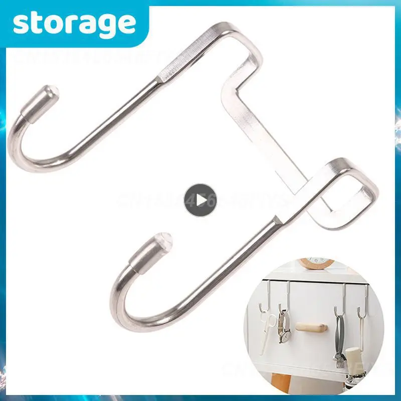 

Подвесные настенные многофункциональные крючки для одежды из нержавеющей стали