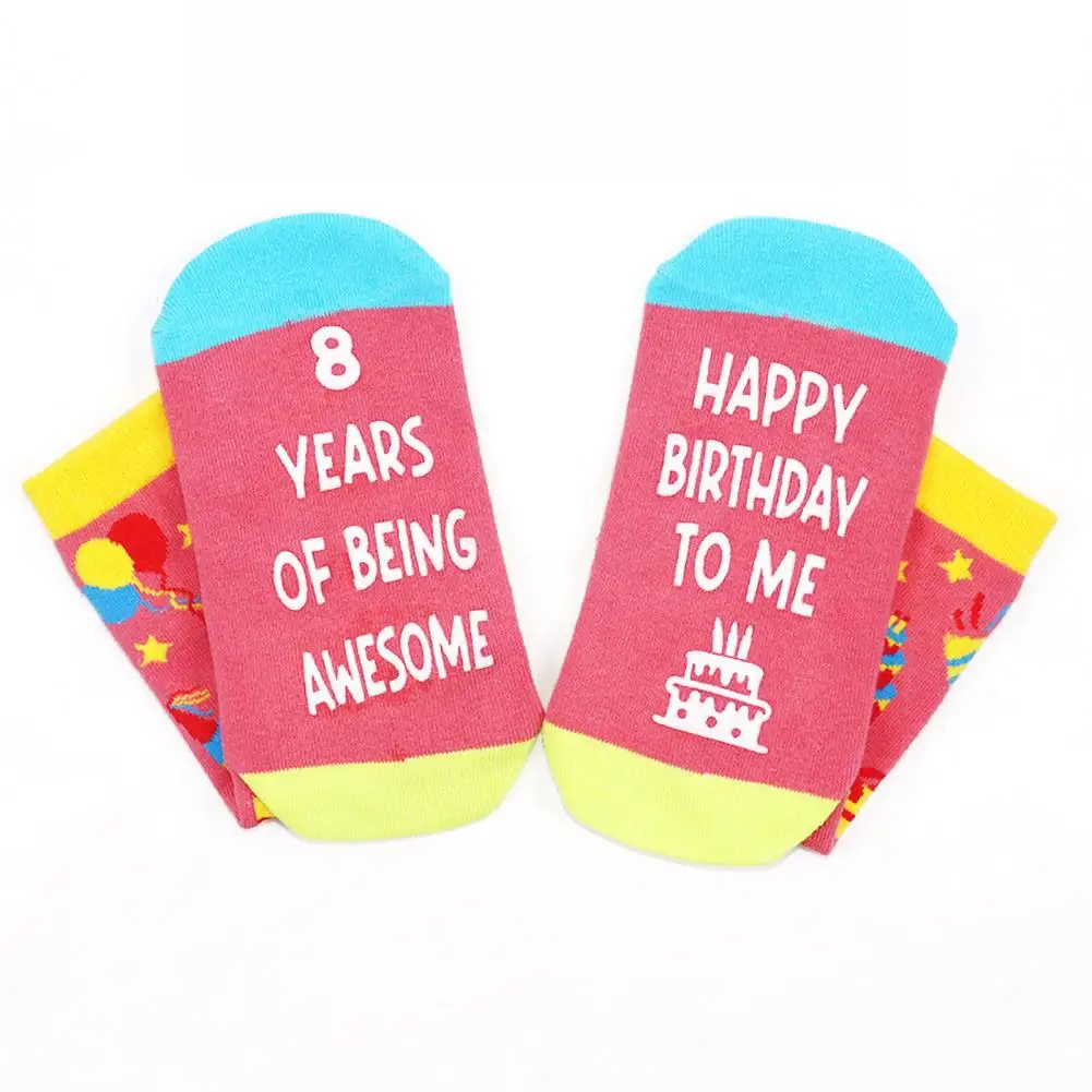 Забавные носки унисекс на день рождения с буквенным принтом толстые теплые
