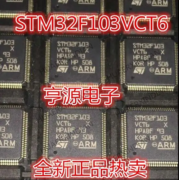 

5 шт. новый оригинальный STM32F103 STM32F103VCT6 STM32F103VGT6