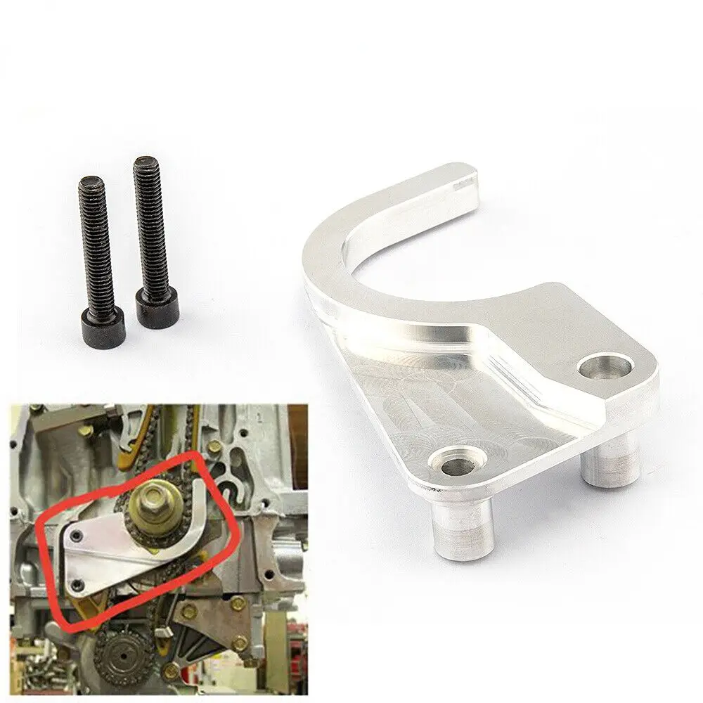 Заготовка универсальная нижняя направляющая цепи ГРМ для двигателей Honda Civic Acura