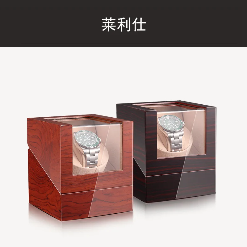 

Mechanical Watch Winder For Automatic Watches Display Box Dustproof High-Grade Wood New Zealand Pine Board Silent Watch Shaker
