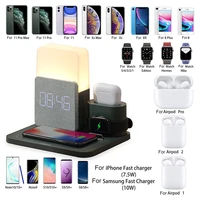 wireless charging station iphone 3 in 1 fast 15w wireless charger alarm clock night light charging dock for iphone 13 charging