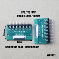 1pc fpcffc adapter board 0 5mm to 2 54mm connector straight needle and curved pin 4p 6p8p10p12p20p30p34p40p50p wp 061