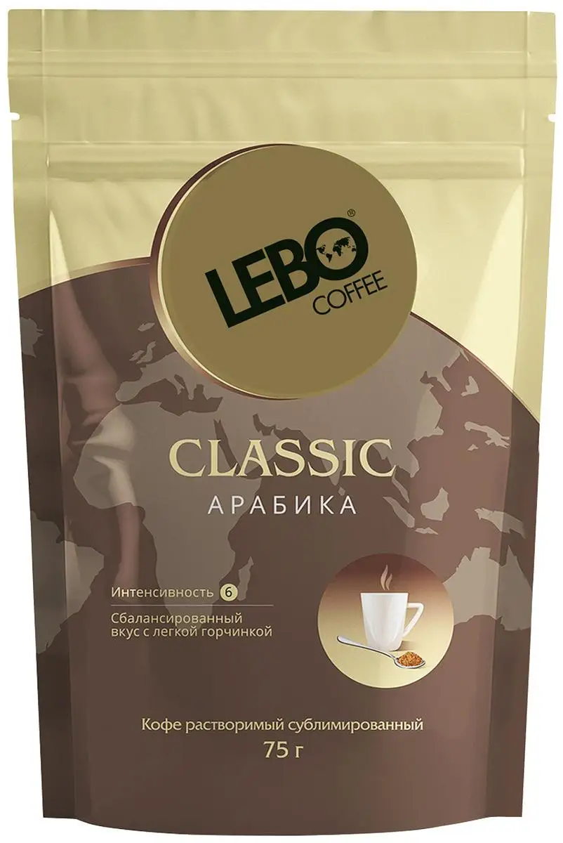12 штук Кофе растворимый Lebo Classic
