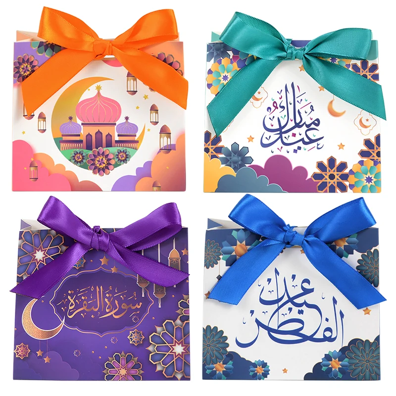 10/5 sztuk Mubarak Ramadan Kareem pudełko cukierków czekoladki pudełka na ciasteczka muzułmański islam festiwal strona dekoracji Eid Al-fitr