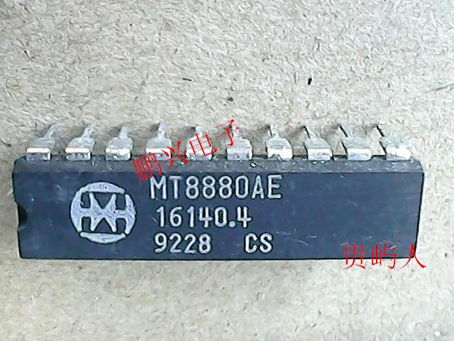 

10PCS MT8880AE MT8880BE M-8880-01 IC DIP-20