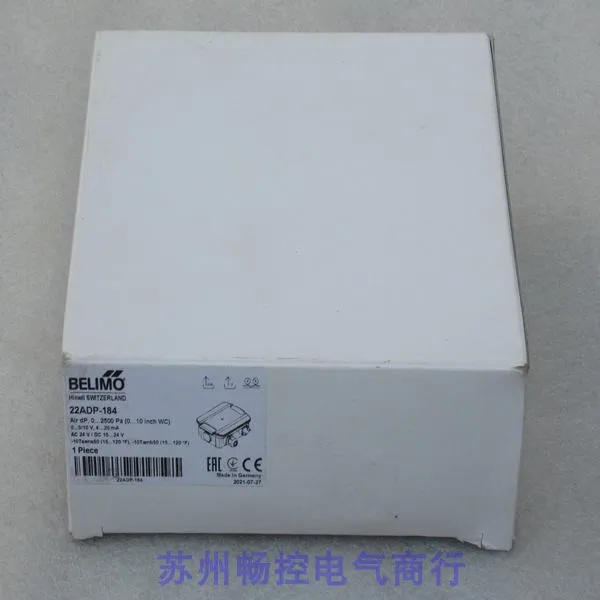 * Точечные продажи Новый датчик перепада давления ветра BELIMO Bolimou 22ADP-184 на складе