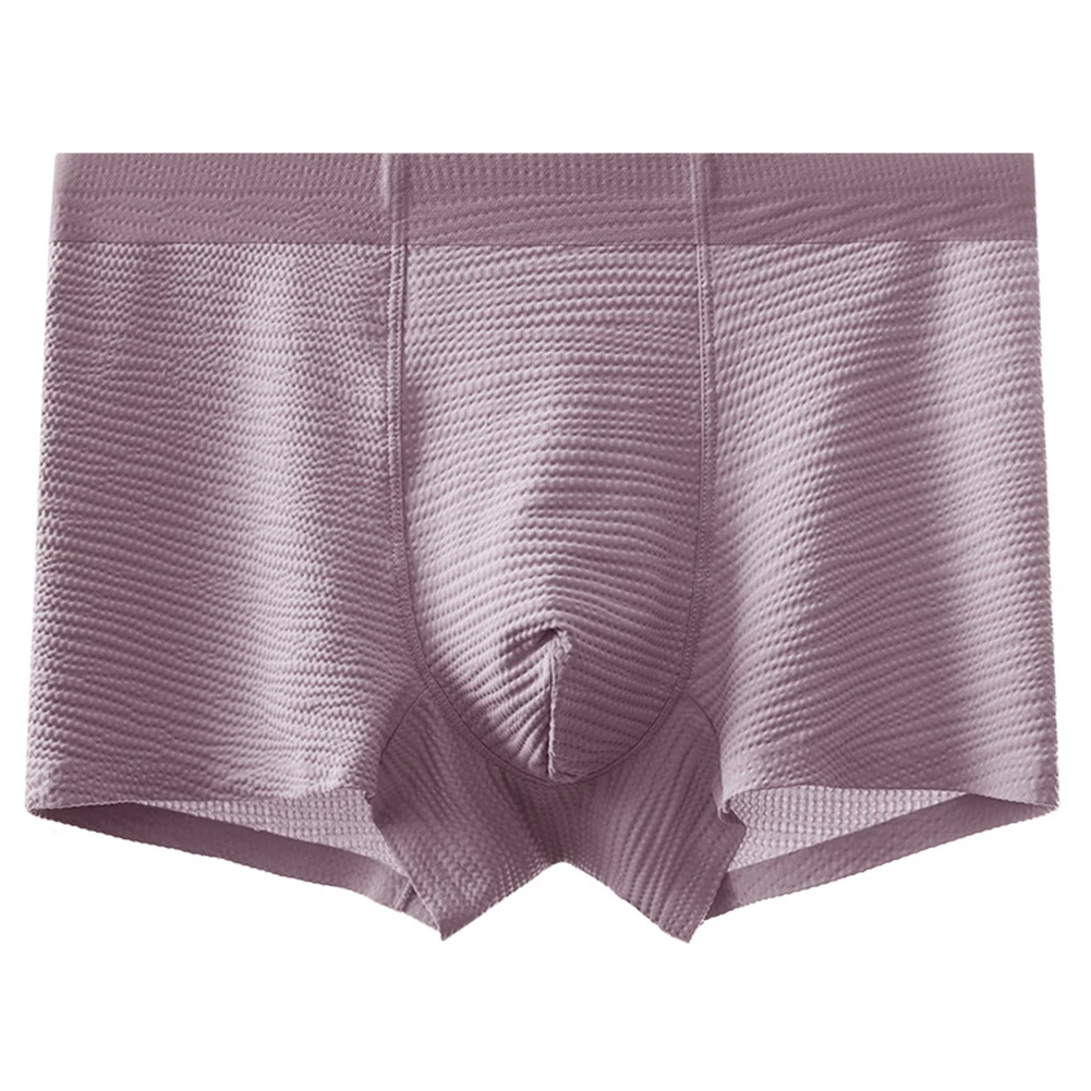 Мужское дышащее нижнее белье мужские шорты-боксеры с мешочком для повседневного