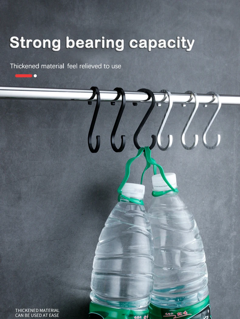 12 шт. S-образные крючки для органайзера