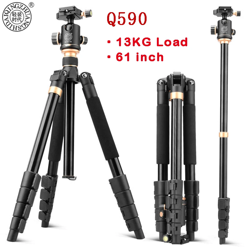 

QZSD Q590 61.8" 13KG Load Aluminium Alloy Camera Tripod Video Monopod Extendable Tripod with Quick Release Plate and Ballhead