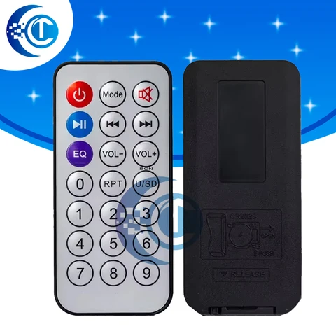 EGBO IR Receiver Bluetooth аудиоприемник