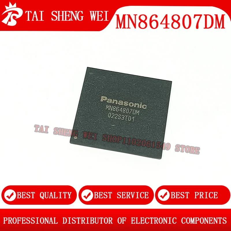 

MN864807DM 864807 MN864807 BGA IC LCD CHIP New Original