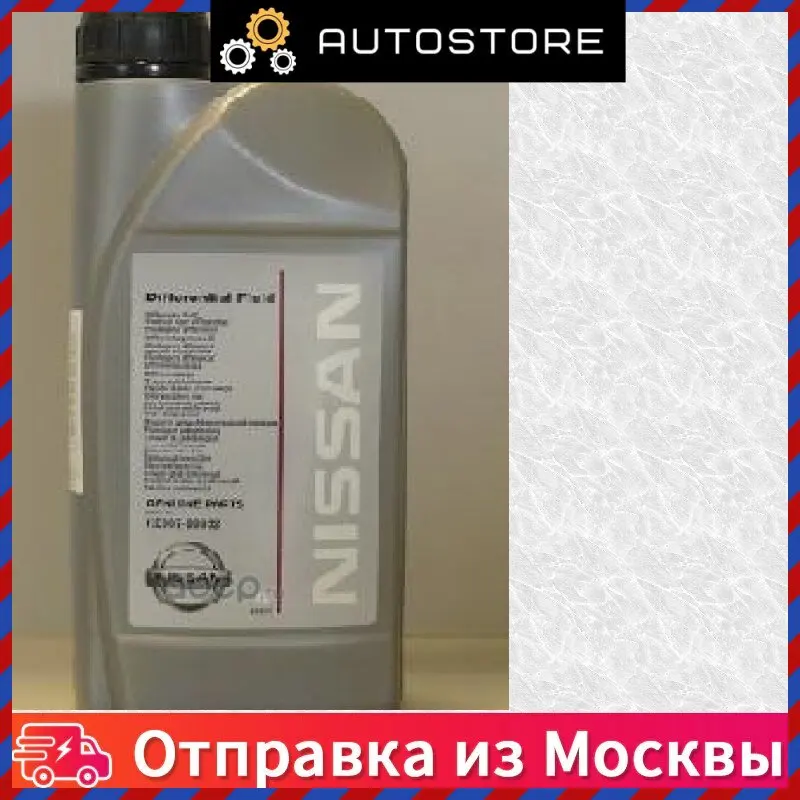 Nissan ke907 99932 аналоги