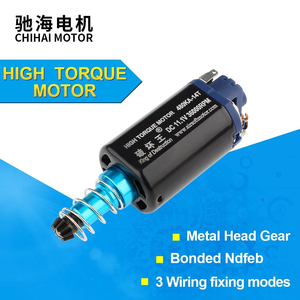 Магнитная коробка передач Airsoft AEG, модель Nd-Fe-B, версия 2, редуктор M16/M4/MP5/G3/P90 AEG