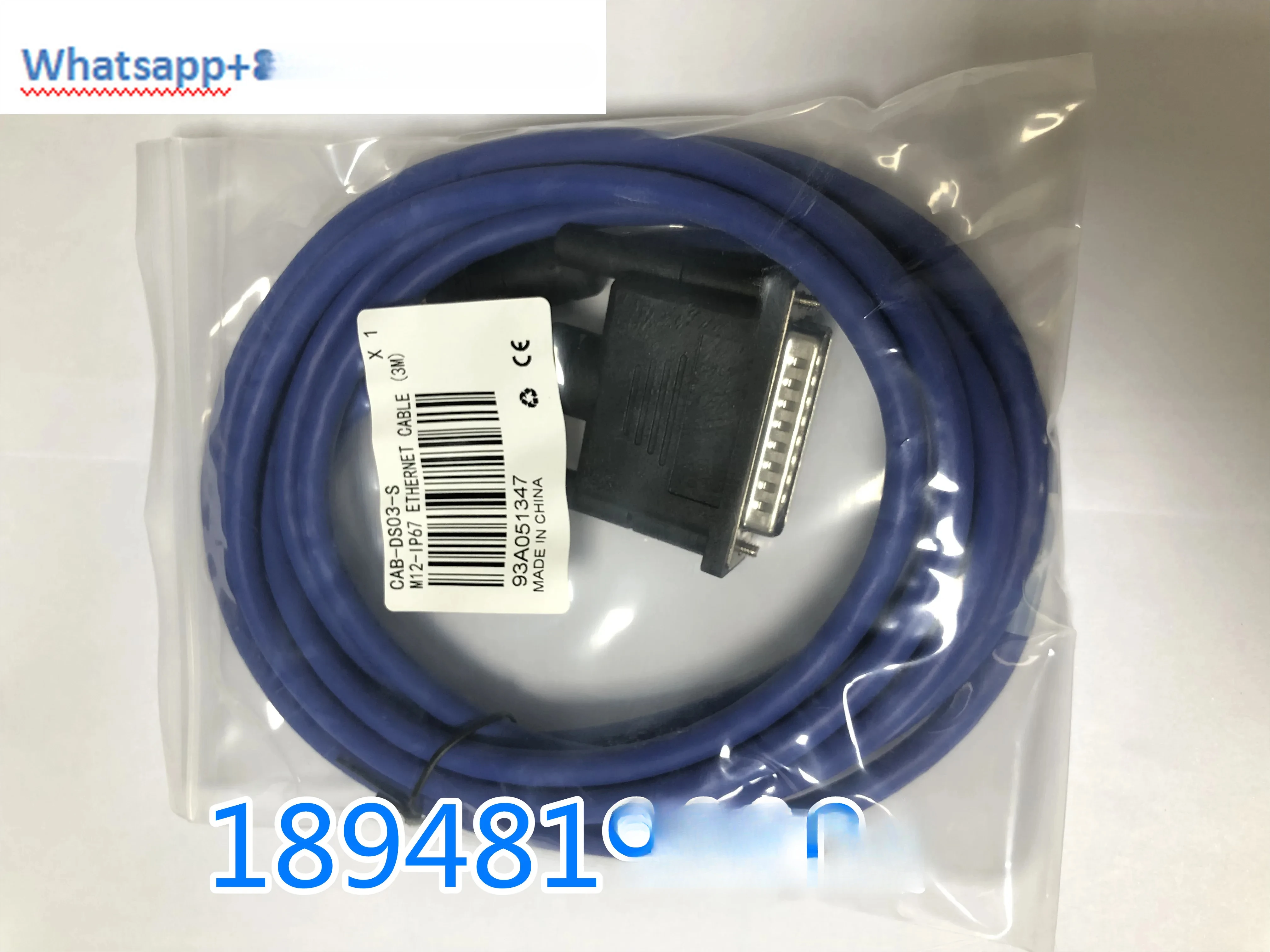 Фото Совместим с кабелем Lijie CAB-DS01 DS03 DS05-S M12-IP67 TO CBX. №3