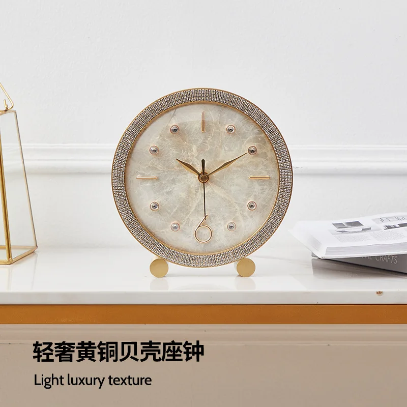 Роскошные Настольные часы с латунным корпусом настольное украшение бесшумные