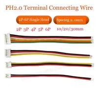 10 pcs ph2 0mm wire terminal cable electronic connector power cord connector red and black color row wire 2p 3p 4p 5p 6p