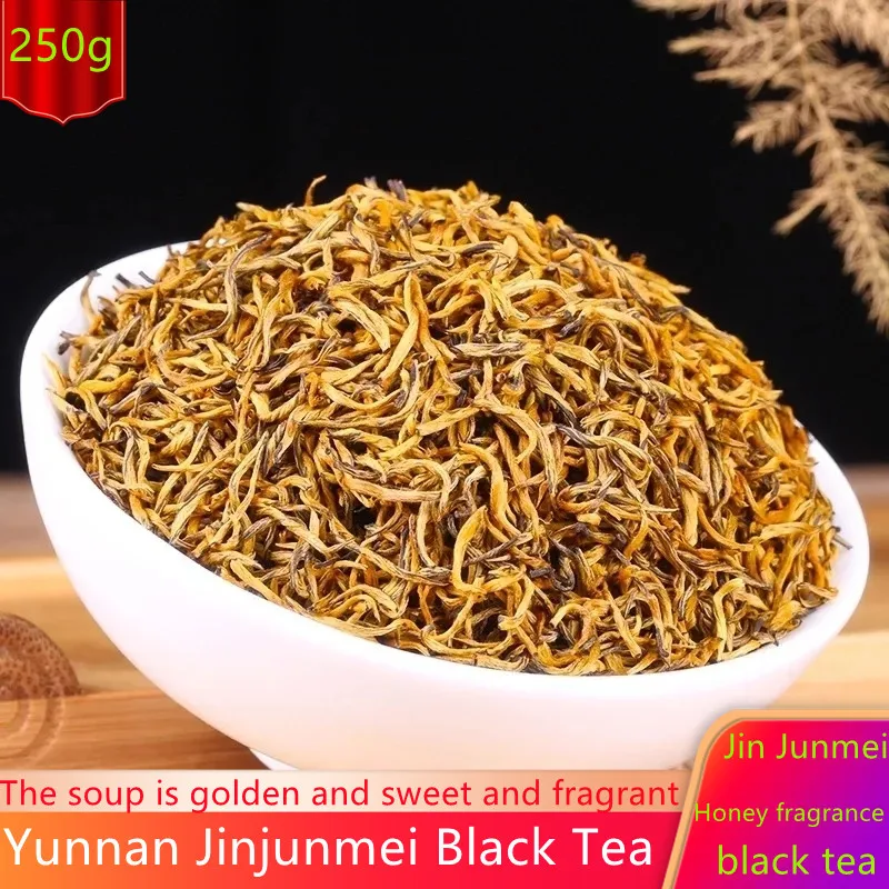 

Jinjunmei, черный чай оптом, супер ароматные Желтые бутоны Tongmuguan, новая подарочная коробка