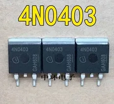

5PCS Original 4N0403 for Peugeot 301 Fragile Field Effect SMD Transistor