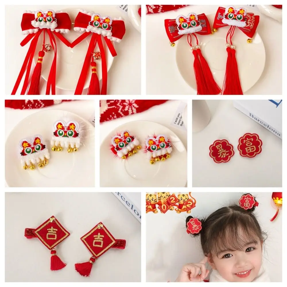 Детская Новогодняя Заколка Для Волос В Форме Тигра Hanfu Головной Убор