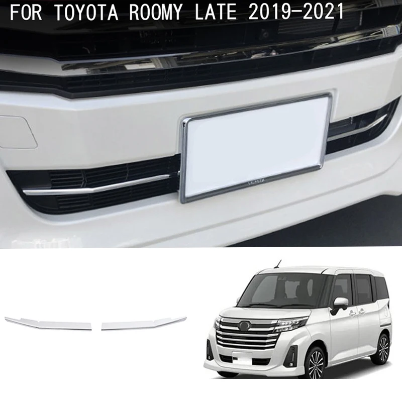 

Для Toyota Roomy 2019 2020 2021, нижние грили из нержавеющей стали, декоративная крышка, рамка, декоративная полоса, молдинги, аксессуары