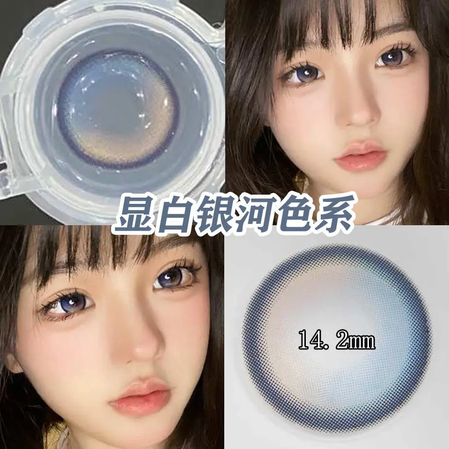 

2pcs Prescription Colored Contact Lens Powered Contact Lenses for Eyes Solution Contacts Lens Lentes Contacto Contacts Lenses