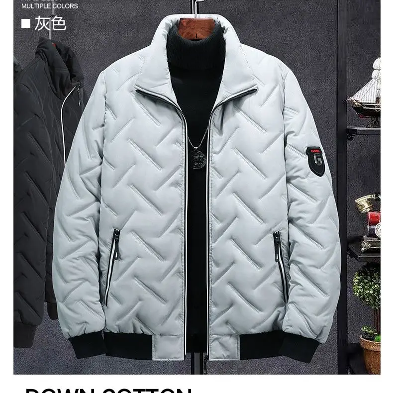 Male Coat Cotton Padded Casual LOOSE Men's Winter Coat Down Cotton Padded Jackets Handsome Jacket Stand Collar Warm Men's Jacket