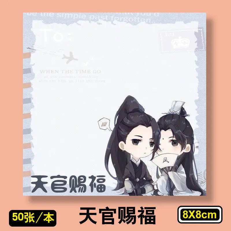 

tian guan ci fu Fresh and convenient posting student stationery can be pasted 50 pages of message paper and sign gifts