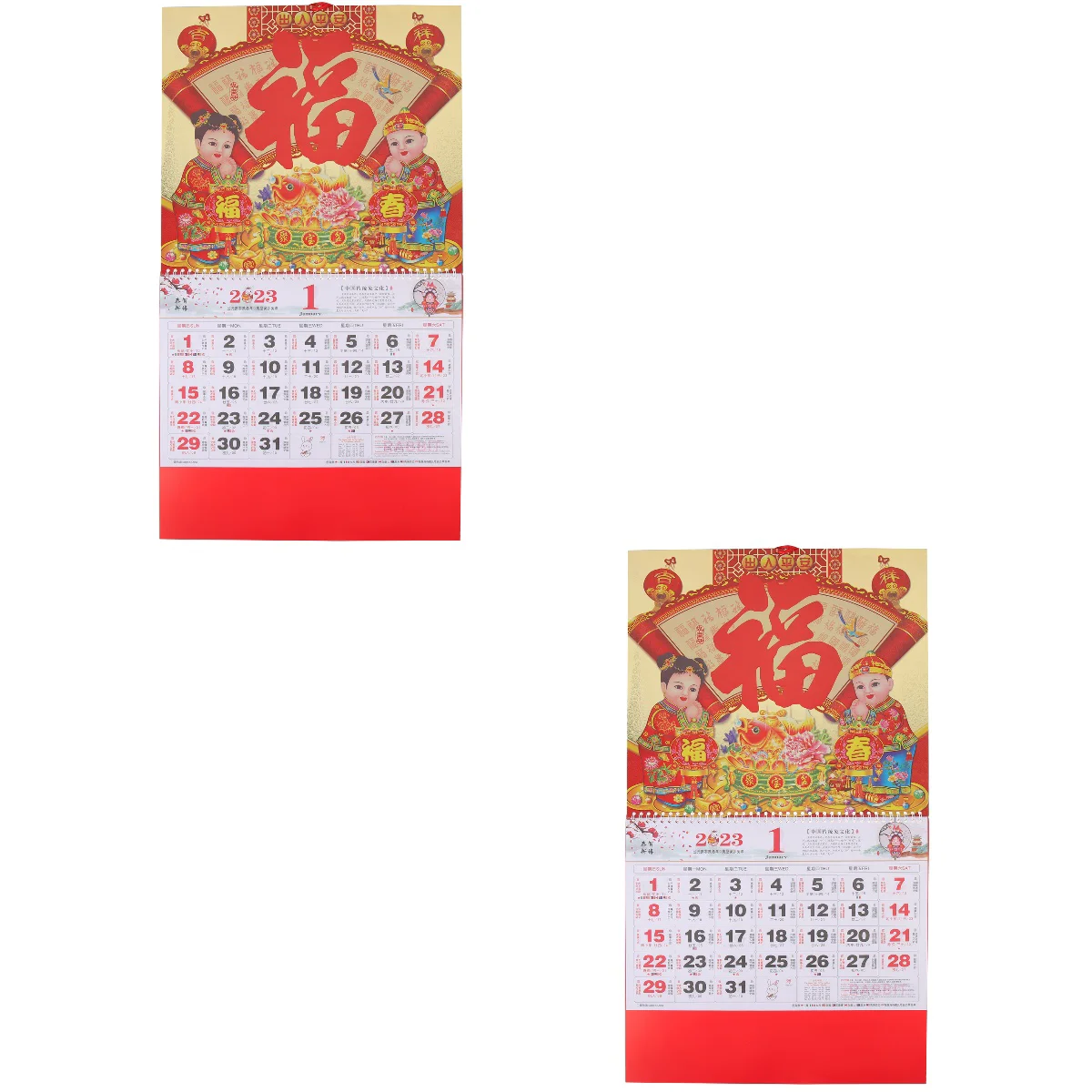 

Calendar Chinese Year New Wall Rabbit Goodhome Monthly Hanging Calendarsdaily Traditional The Day Lunar Festival Spring Luck