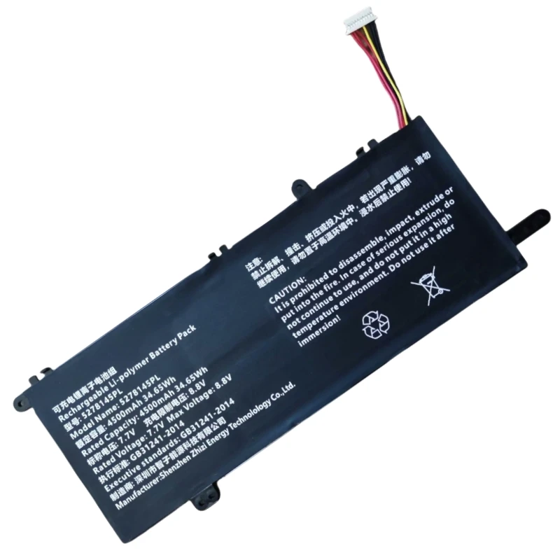 Новый аккумулятор для ноутбука F152J - WB N5095 XU156 5278145PL JL466588PL 2S 7.6V 38Wh 5000mAh модели Hipaa S5: B15