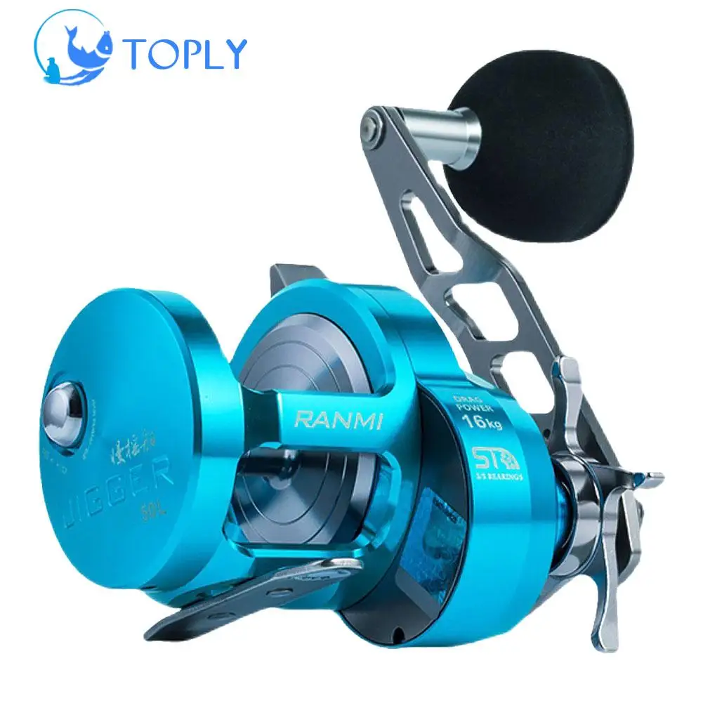 

TOPLY Fishing Reel Reel Metal Fishing Wheel Max Drag 16KG Reel Gear Ratio 5.1:1 8+1BB Fight Shark Slow Jigging Reels 2021 New