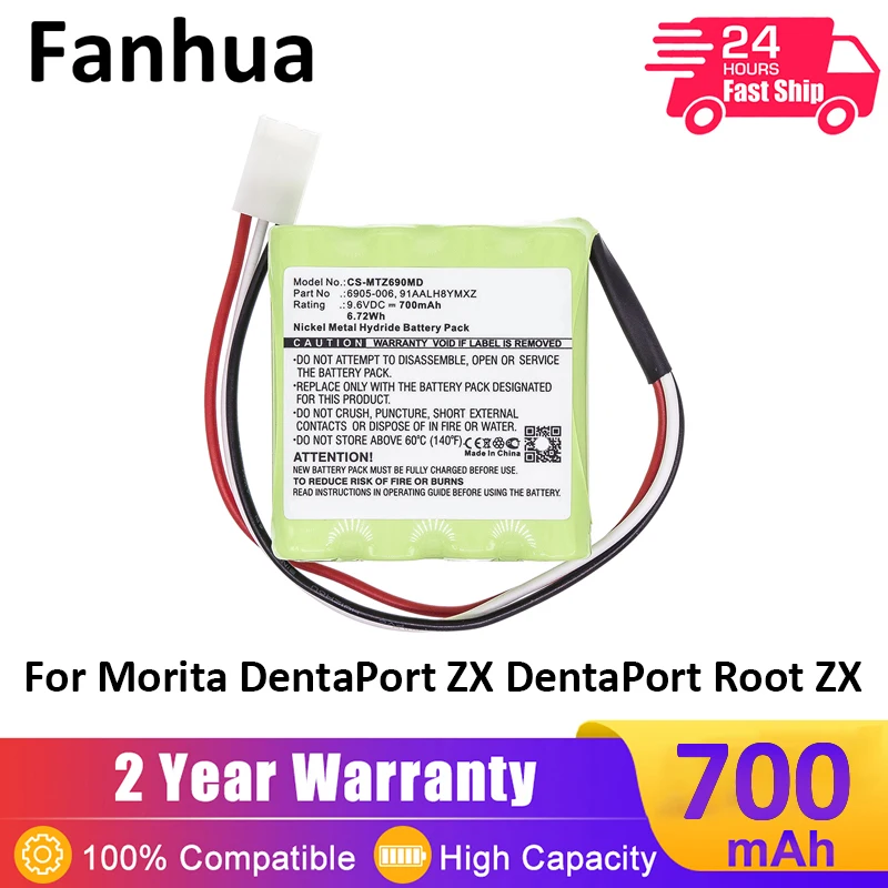 

Аккумуляторная батарея Fanhua для Morita DentaPort ZX DentaPort Root ZX 9,6 в 700 мАч/6905 Вт-006 91AALH8YMXZ