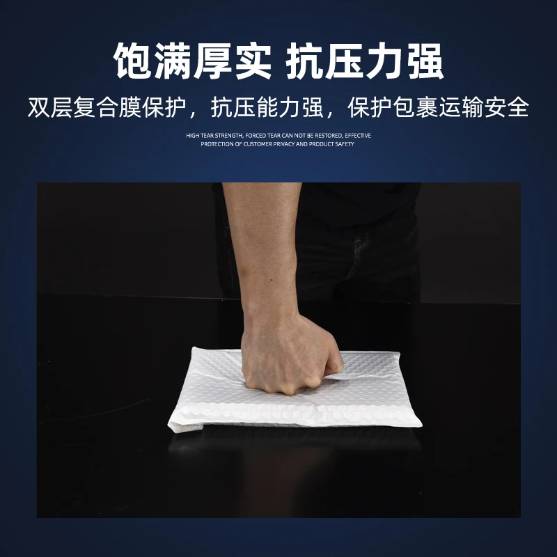 Рисунок 4 - Сумка-конверт из пузырчатой пленки