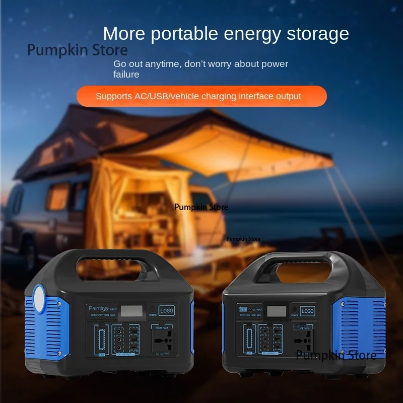 Портативные зарядные устройства для экстренных ситуаций 500 Вт 220 В