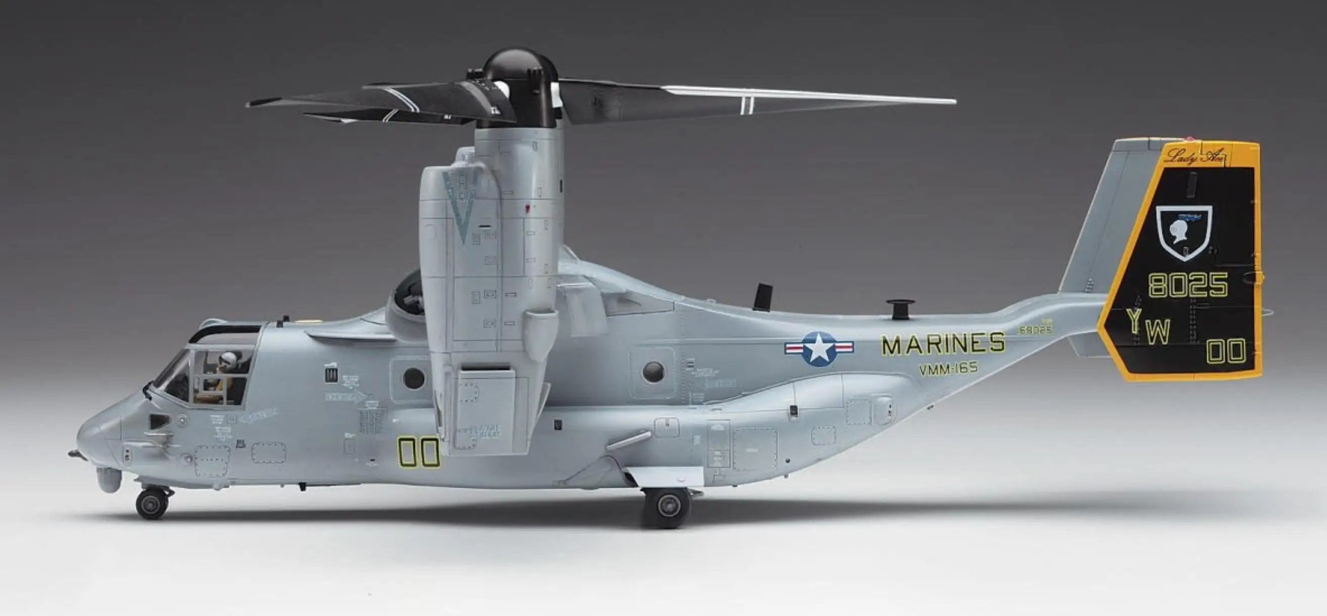 Hasegawa HA01571 Комплект модели MV-22B Osprey 1/72