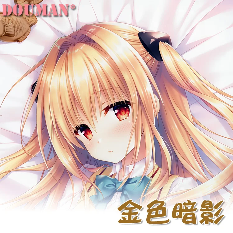 

Аниме игра To LOVE Eve Sexy Dakimakura обнимающая Подушка Чехол японская Подушка Чехол постельное белье подарки DM