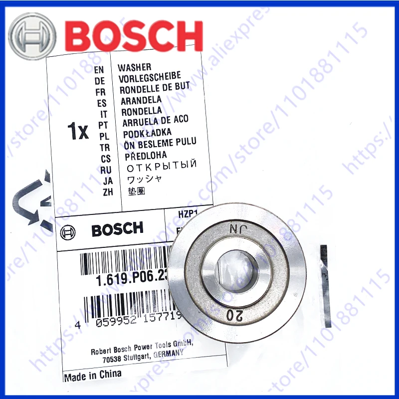 

Прокладка для циркулярных пил Bosch GKS600 GKS7000 GKS190 TKS7000